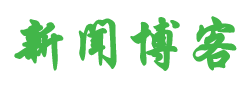 讯识